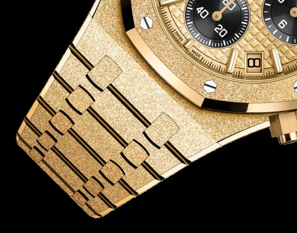 AUDEMARS PIGUET FROSTED GOLDEN CHRONOGRAPH 41mm