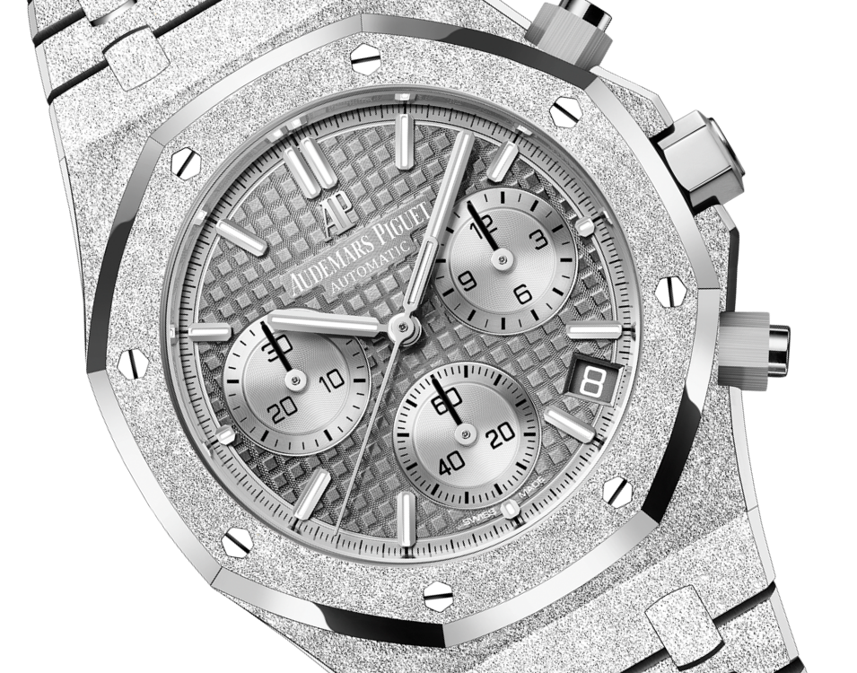 AUDEMARS PIGUET FROSTED GOLD CHRONOGRAPH Grey Dial 41mm