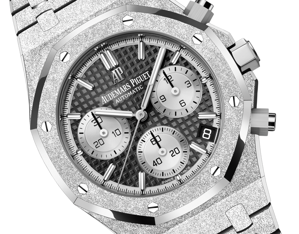 AUDEMARS PIGUET FROSTED GOLD CHRONOGRAPH Black Dial 41mm