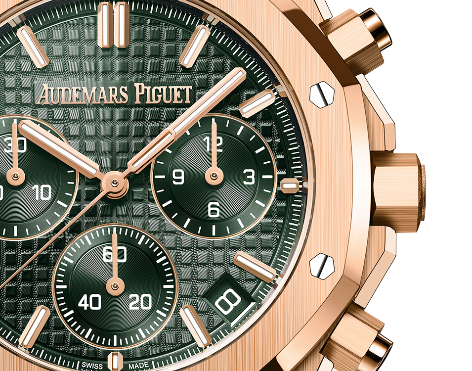 AUDEMARS PIGUET Pink Gold Khaki Green Dial CHRONOGRAPH 41mm