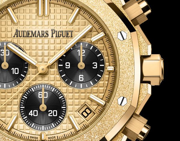 AUDEMARS PIGUET FROSTED GOLDEN CHRONOGRAPH 41mm